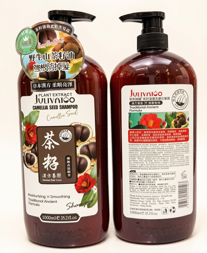 JULIYATOO-茶籽洗发水-野生山茶籽油-强根防掉发-1000ml